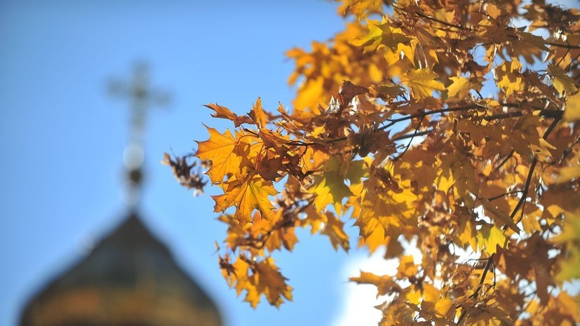 Вильфанд назвал срок окончания бархатного сезона в России