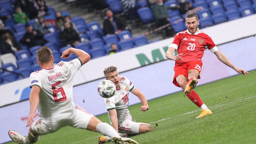 Ионов считает, что сборная России должна была побеждать в матче с Венгрией