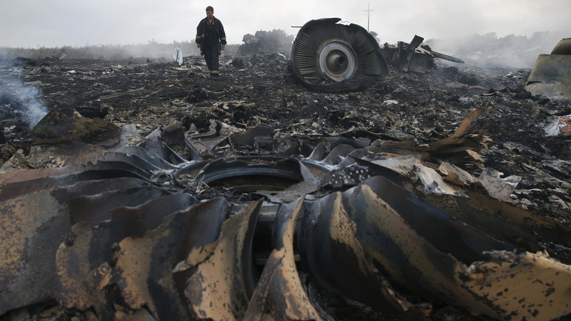 «Недружественные действия»: МИД России заявил о срыве Гаагой консультаций с Австралией и Нидерландами по MH17