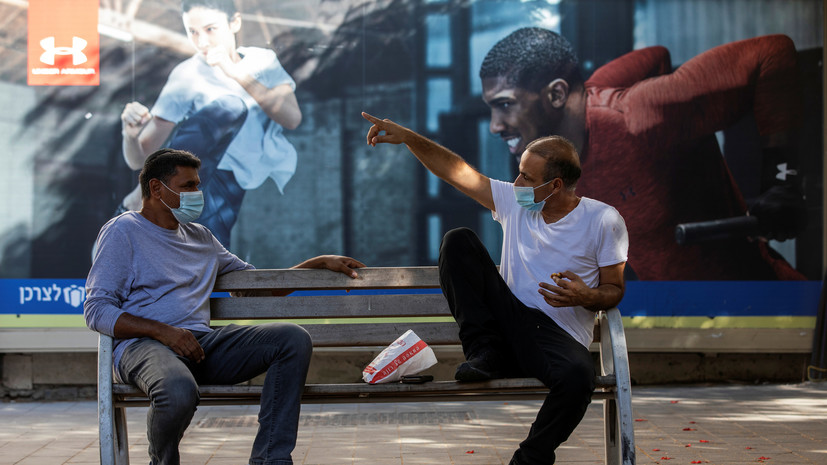 В Израиле решили смягчить карантин с 18 октября