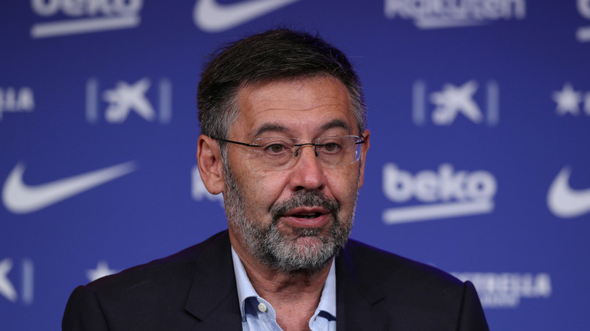 Источник: президенту «Барселоны» Бартомеу вынесут вотум недоверия