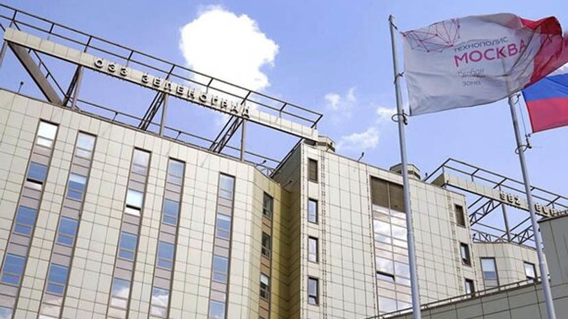 «Технополис «Москва» победил в шести номинациях Global Free Zones of the Year