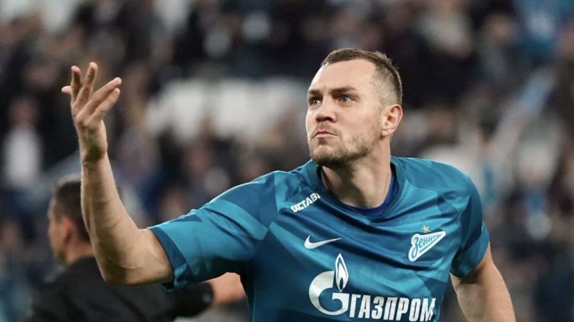 Уткин: Дзюба играет два раза в неделю, у него явно в игре начинается спад