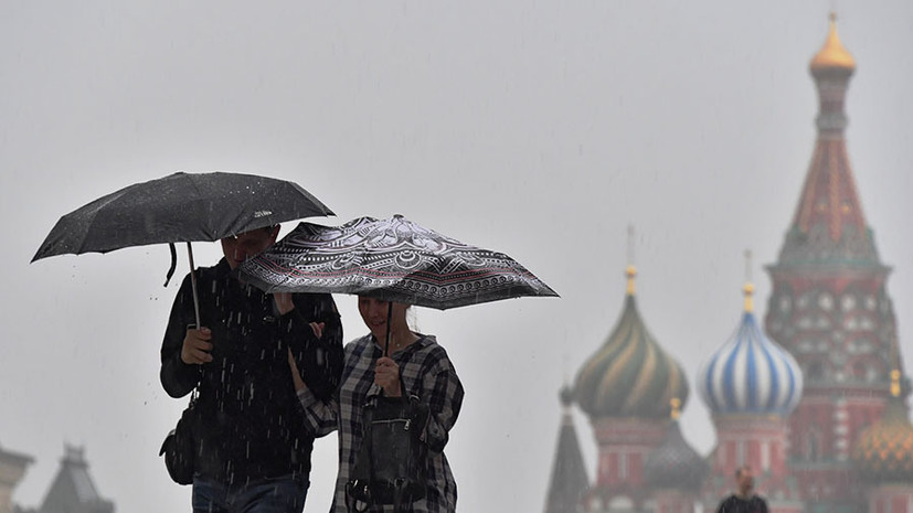 Синоптики прогнозируют сильные осадки в выходные в Москве