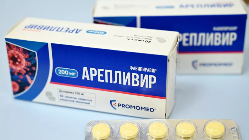 Препарат от коронавируса «Арепливир» поступил во все российские регионы