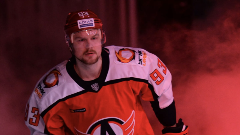 «Автомобилист» одержал третью победу подряд в КХЛ