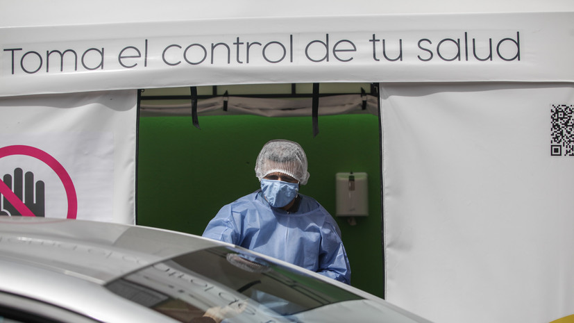В Колумбии число случаев коронавируса превысило 945 тысяч