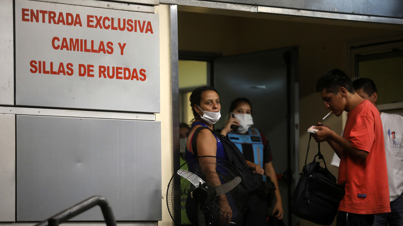В Аргентине за сутки выявили 16 546 случаев заболевания коронавирусом