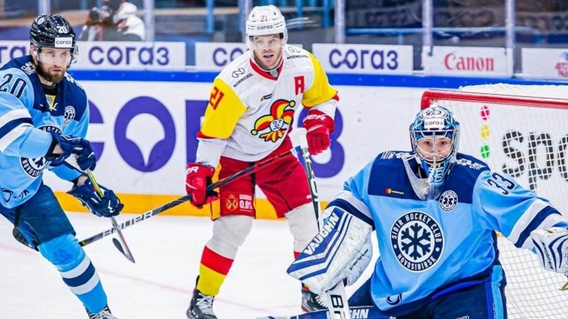 «Сибирь» потерпела пятое подряд поражение в КХЛ, уступив «Йокериту»