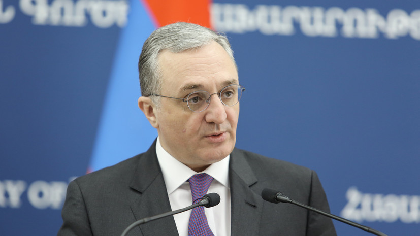 Глава МИД Армении собирается посетить США