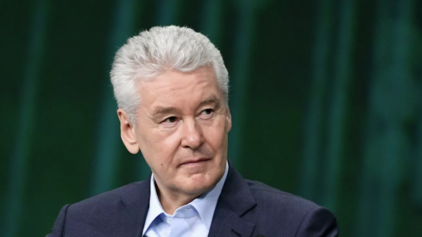 Собянин назвал комендантский час неприемлемой мерой