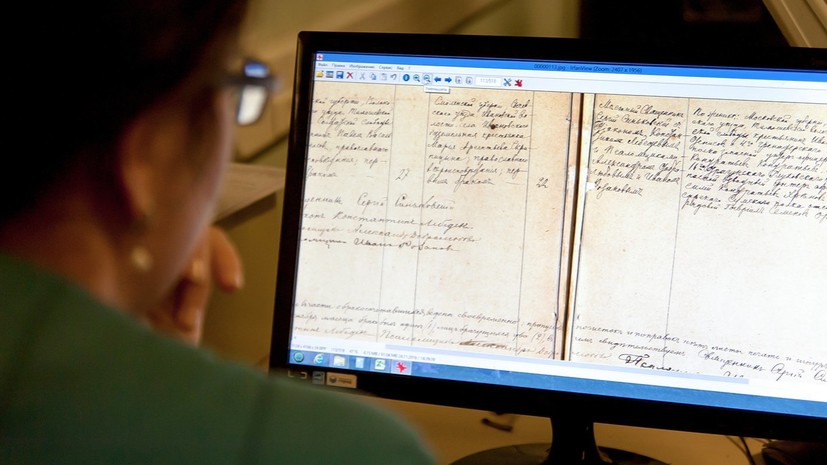 В России создадут первый роботизированный архив