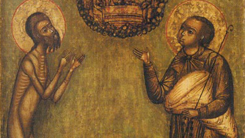 Святые дураки: тест RT о русских юродивых