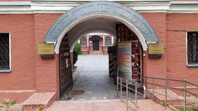 В Подмосковье рассказали о выставке к 100-летию Сергиево-Посадского музея-заповедника