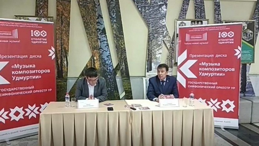 В Ижевске рассказали об отмене международного фестиваля циркового искусства