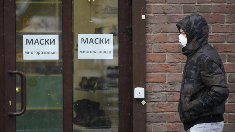 В Подмосковье уточнили данные об усилении карантинных мер