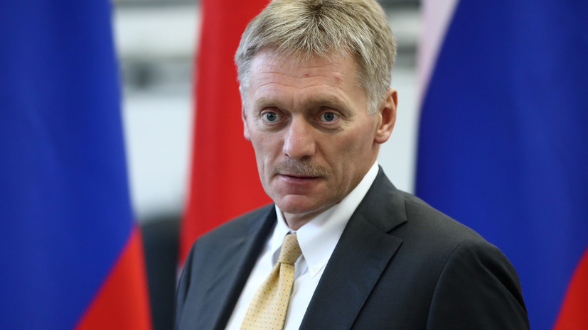 В Кремле прокомментировали отказ США от предложения России по СНВ-III