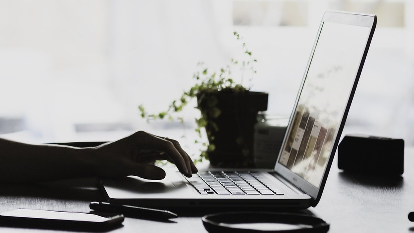 В Пермском крае усилят работу по переводу граждан на удалёнку