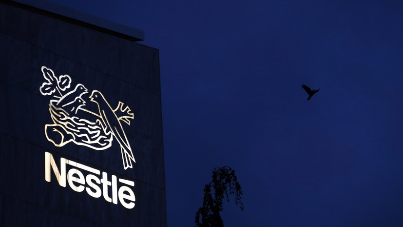 Nestle грозит штраф за нарушение требований властей Москвы по удалёнке