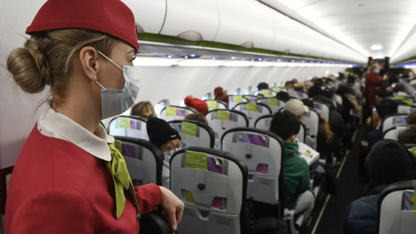 Эксперты оценили вероятность заболевания коронавирусом в самолёте