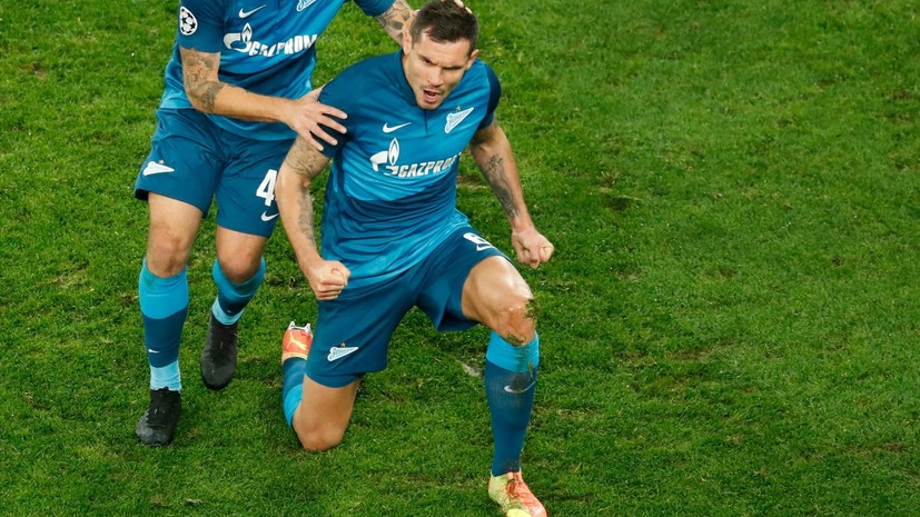 Ловрен о поражении «Зенита»:  это Лига чемпионов, здесь любая ошибка имеет значение