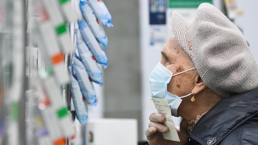 Власти Пермского края оценили ситуацию с лекарствами