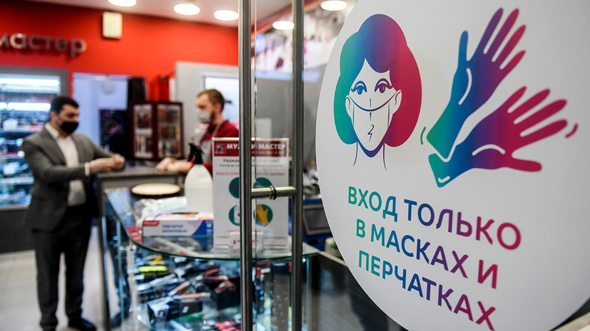 В Томске за полгода проинспектировали более трёх тысяч торговых точек