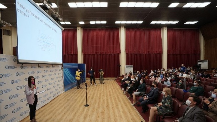 В Сахалинском университете открылась «Школа будущего студента»