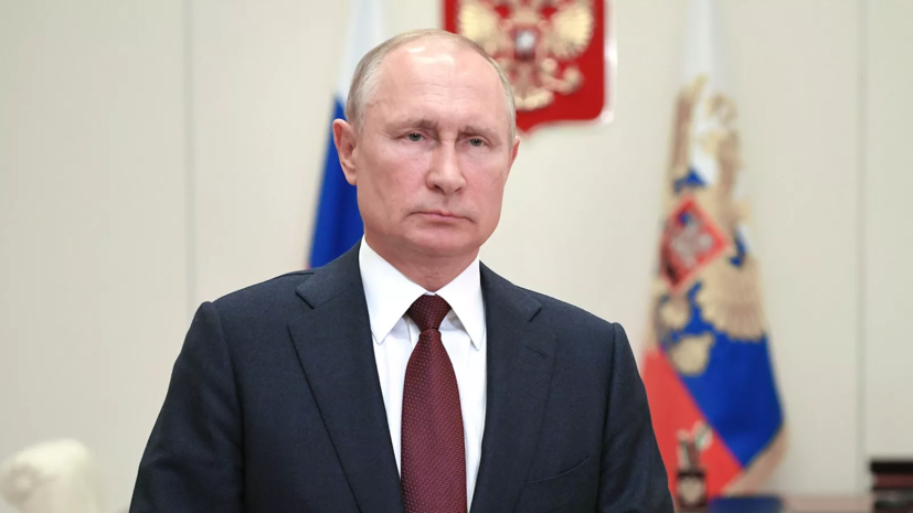 Путин заявил об отсутствии планов вводить жёсткие ограничения в стране
