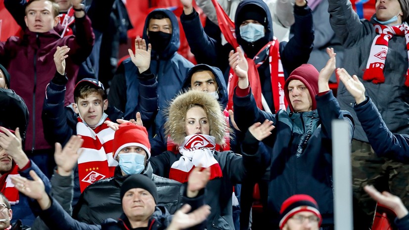 В «Спартаке» получили предписание провести следующую домашнюю игру РПЛ без зрителей