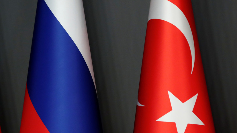 Вице-президент Турции охарактеризовал отношения с Россией
