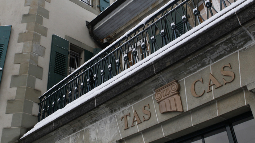 CAS отложил рассмотрение апелляций по делам биатлонистов Устюгова и Слепцовой