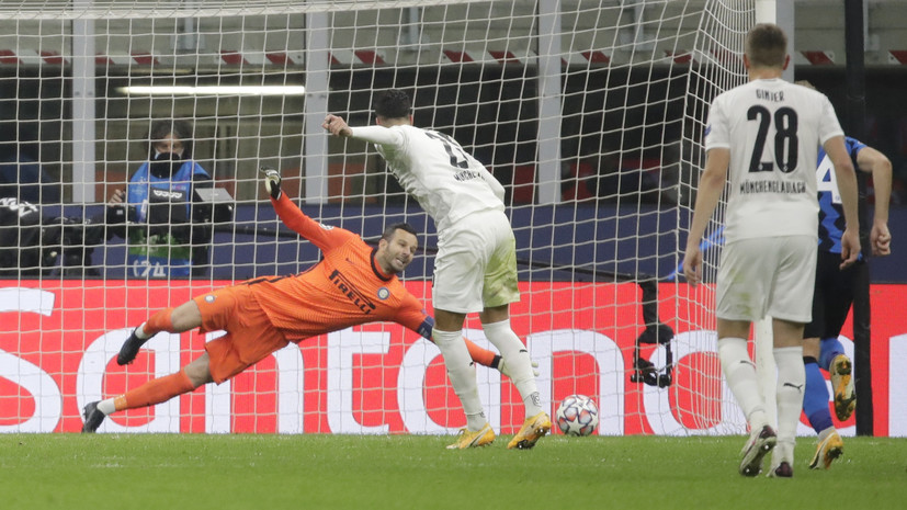 Конте не увидел проблемы в домашней ничьей «Интера» с мёнхенгладбахской «Боруссией»