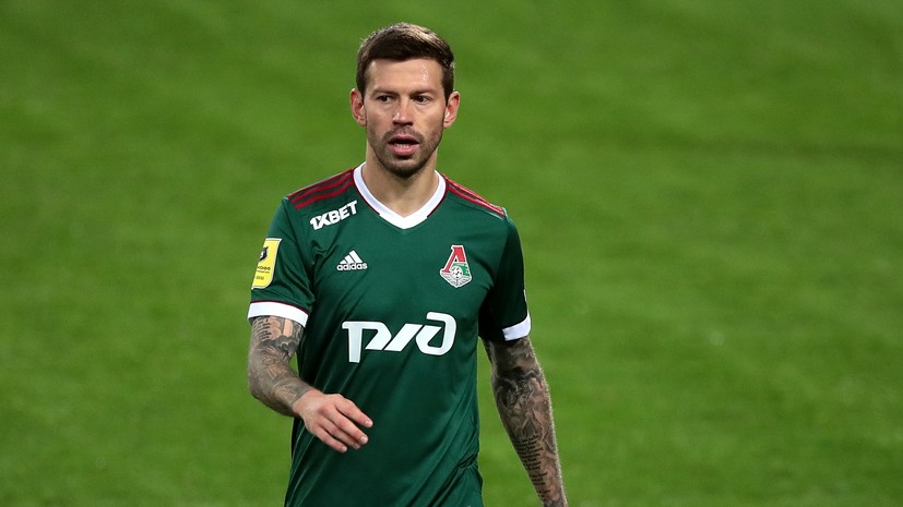 Смолов выразил надежду на улучшение игры «Локомотива» в следующих матчах ЛЧ