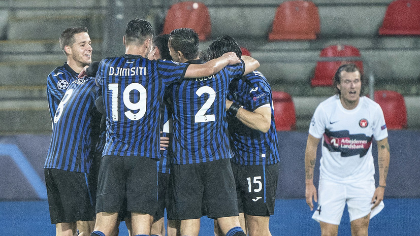 Дебютный гол Миранчука за «Аталанту» и гостевая победа «Шахтёра» над «Реалом»: чем запомнился 1-й тур Лиги чемпионов