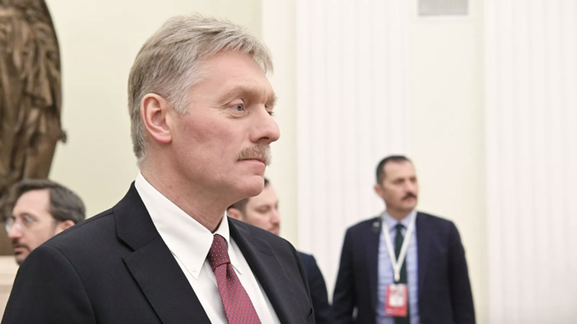 В Кремле выразили надежду на продление СНВ-III на год