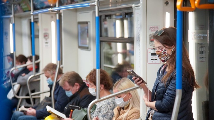 Масочный режим в метро Москвы контролируют 20 мобильных групп