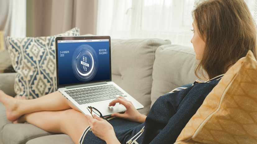 В Москве пройдёт акция «Ночь искусств»