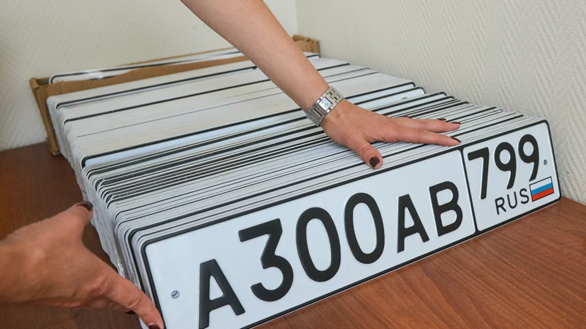 Отделы ГИБДД Москвы по регистрации машин перейдут на работу без выходных