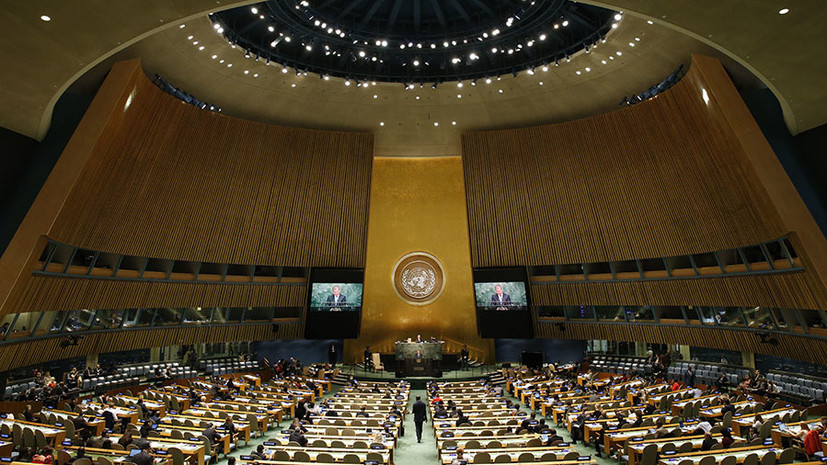 75 лет ООН: старые проблемы, новые вызовы и глобальные решения