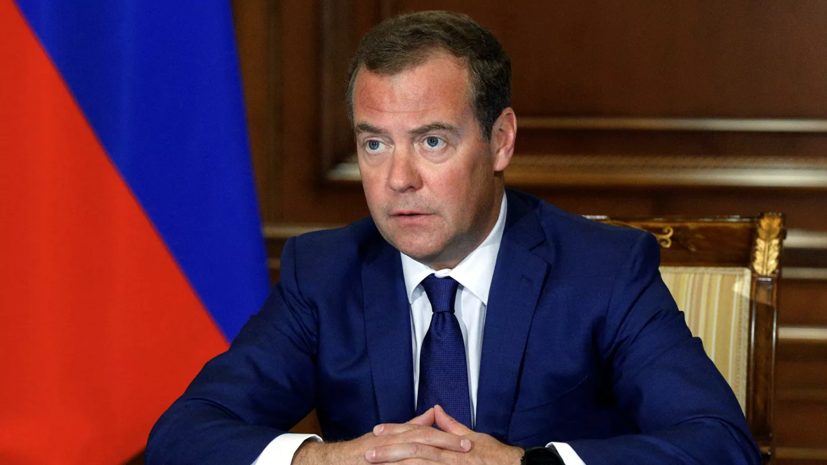 Медведев: пандемия заставляет государства переосмыслить ценностные ориентиры