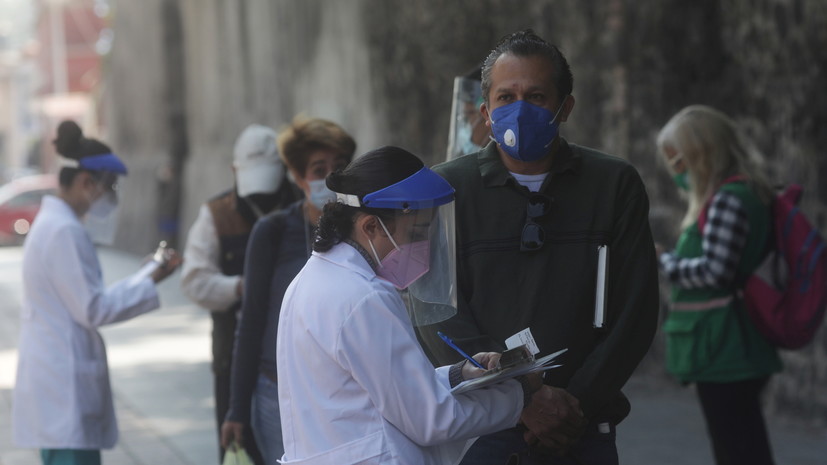 В Мексике за сутки зафиксировано более 6 тысяч случаев коронавируса