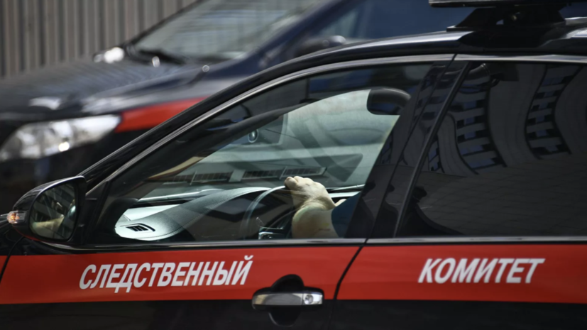 СК возбудил дело после гибели пяти человек при пожаре в Якутии