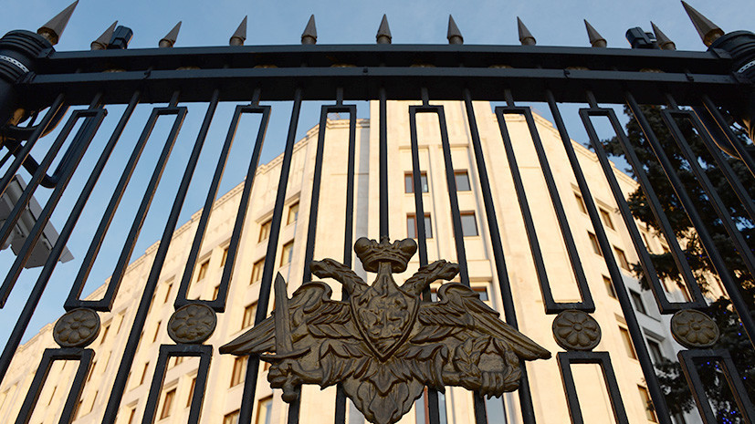 В Минобороны изучают новые средства спасения военных лётчиков