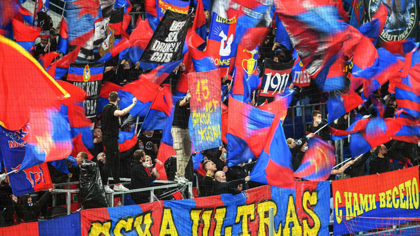 ЦСКА сообщил о сокращении билетной квоты на ближайших домашних матчах из-за рекомендации Роспотребнадзора