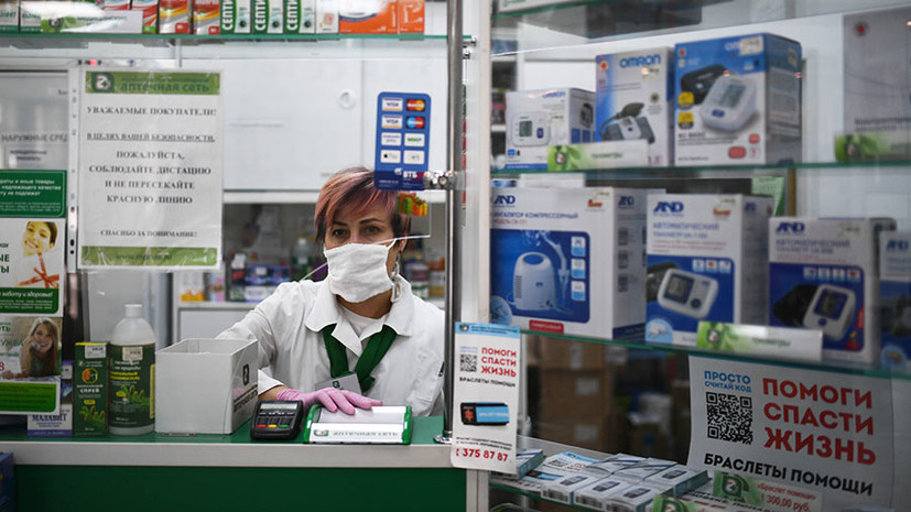 «Принимая во внимание пик повышенного спроса»: Минпромторг перевёл систему маркировки лекарств в уведомительный режим