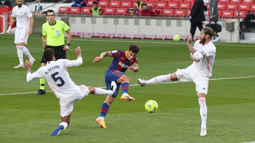 Гол Рамоса с пенальти помог «Реалу» обыграть «Барселону» в Примере
