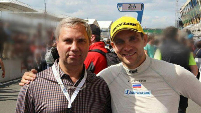 Отец первого российского пилота «Формулы-1» погиб в возрасте 61 года