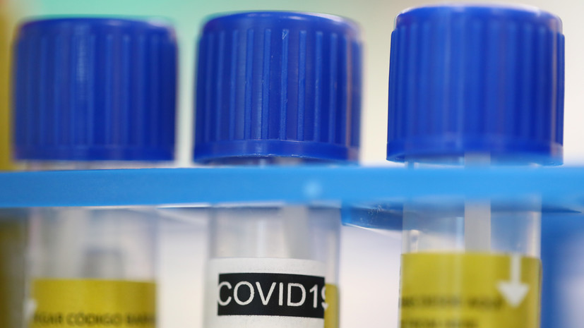 В Перу за сутки зафиксировали 3098 новых случаев коронавируса