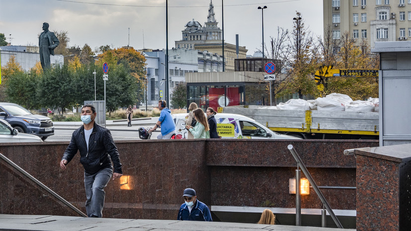 В Москве 25 октября ожидается до +10 °С